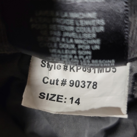 Women's Distressed Gray Jeans - Picture 10 of 16